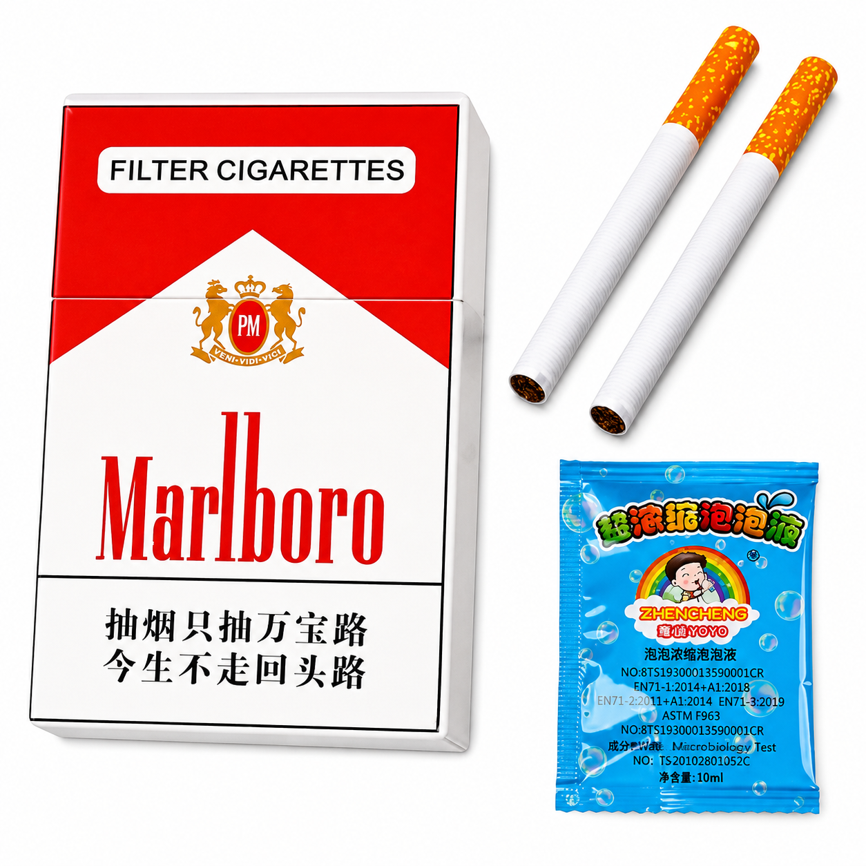 ホムラX™ プレミアムバブルシガレット
